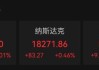熔断！大涨超450%