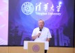 吴晓求：不把全世界最优秀的年轻人吸引到美国学习，特朗普在毁灭美国长期信任机制
