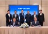 蔚来与宁德时代达成换电战略合作