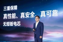 终结“伪参数”！宁德时代587Ah真电芯量产，定义储能“真价值”