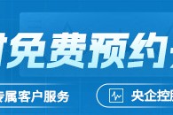 【产区调研】花生：河北202506