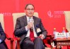 郑永年：对企业扶持要“抓小放大”