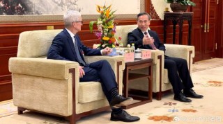 中国贸促会会长会见苹果公司CEO库克