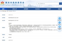 家电以旧换新“国补”调整调查：政策还将持续