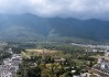 云南旅游连续亏损四年，又遭董事套现超5000万