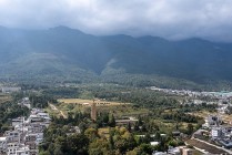 云南旅游连续亏损四年，又遭董事套现超5000万