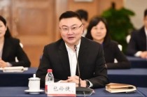 工行浙江省分行副行长包伶捷拟任工银安盛人寿新总裁