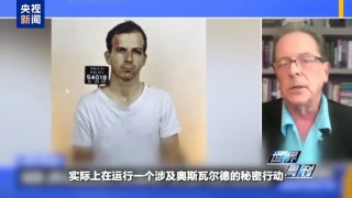 肯尼迪遇刺案“大公开”