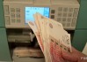 英国房价增长放缓与贸易紧张加剧，促使市场押注英国央行5月大幅降息50个基点