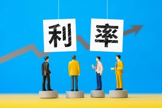 政策利率十年嬗变：7天逆回购登顶，“麻辣粉”MLF退出