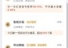 AI选股，券商如何破局