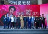 尚品宅配动真格！何以推进木门业务？