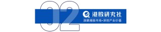 卫龙这波"辣"辣翻天，股价飙增127%，营收利润双双涨超20%