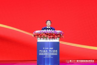 五粮液集团董事长曾从钦：白酒产业调整有望迎来拐点  五重价值底蕴成就名酒之“名”