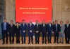 农业银行董事长谷澍会见万事达卡首席执行官孟轲