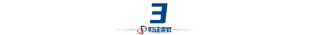 复牌涨停，湘财、大智慧十年后再并购
