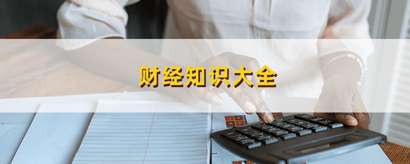 如何看待股票的技术指标的动态调整?技术指标动态调整对交易策略有何影响? 第1张 如何看待股票的技术指标的动态调整?技术指标动态调整对交易策略有何影响? 第1张