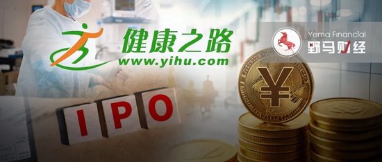 1.95亿用户“看病”看出一个IPO，百度身兼股东、大客户、供应商三重身份  第14张