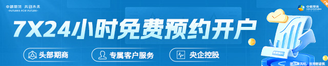 氧化铝及铝：秋风恰如春风意，泥淖挑战不容轻  第1张