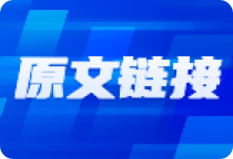 全线下跌！  第1张