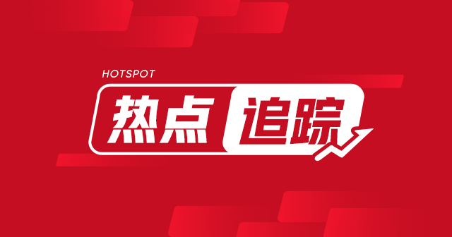 我国焊管:9 月进出口数据及 1-9 月增量 第1张 我国焊管:9 月进出口数据及 1-9 月增量 第1张