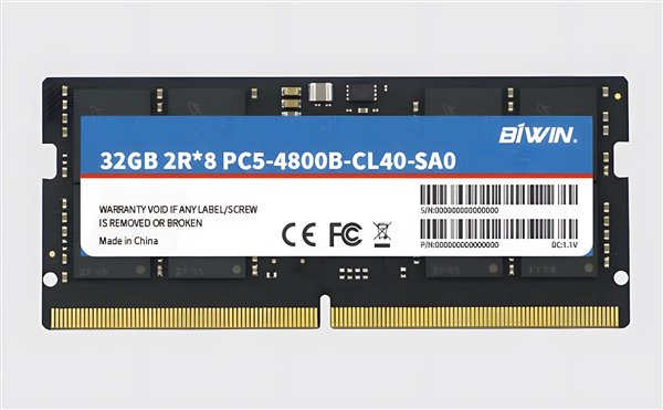 60秒看懂DDR5内存标签：选购时注意  第1张