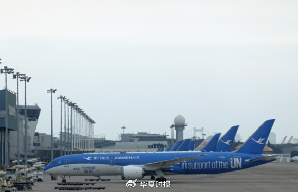 民航业进博会大采购，厦航深度“绑定”GE签新单  第1张