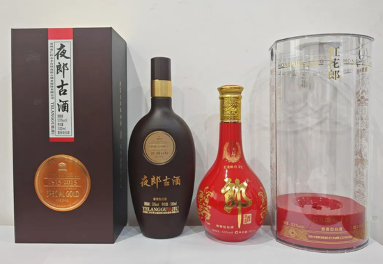 一个字要赔1.96亿，郎酒状告夜郎古酒，正当维权？另有目的？  第1张