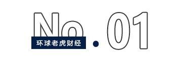 豪掷503亿“炒股”！中信金融资产欲重金押注中国银行和光大银行  第1张