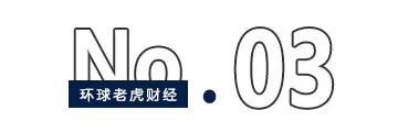 豪掷503亿“炒股”！中信金融资产欲重金押注中国银行和光大银行  第3张