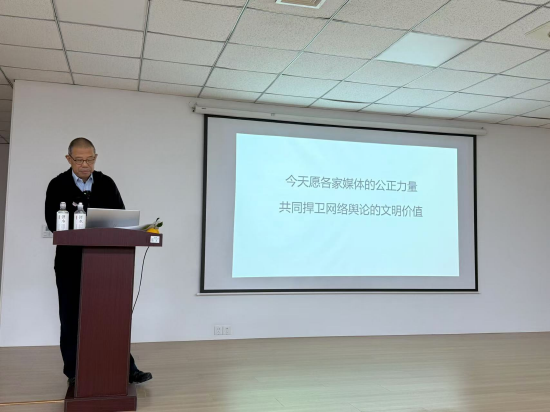 钟睒睒公开喊话张一鸣：要求头条、抖音删除对其的伤害与污蔑言论  第1张