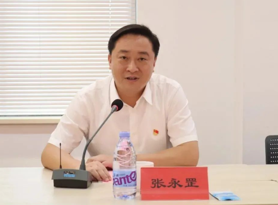 邮储银行多家省分行行长变动 年轻员工流失加速  第2张