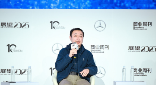 一加一残障公益集团傅高山：一个社会的整体健康程度取决于最弱势群体的生活质量  第1张