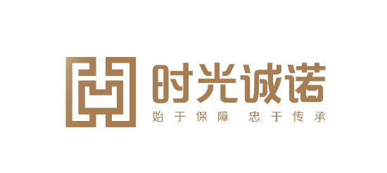 “时光诚诺”服务模式持续升级，人保亿元保险金信托再获突破  第1张