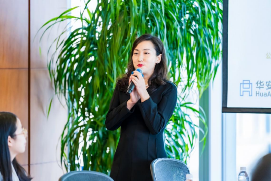 华安基金“一司一省一高校”|上海证券报携手上海交通大学走进机构参访  第4张