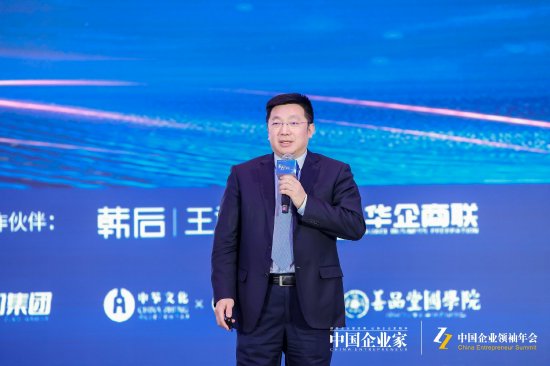 王兵谈去沙特建厂经历：中东人又富有帅，看着很纯朴其实非常精明  第1张