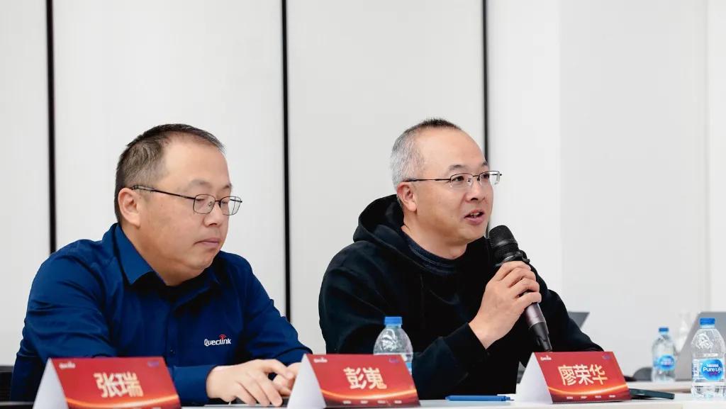 【会员资讯】移为通信携手金蝶软件，加速物联网通信领域数字化转型升级  第3张