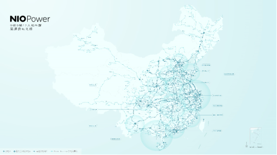 9纵9横高速充换电网络——蔚来的“万里长城”  第3张