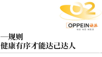 儿时许下的梦想，你还记得吗？  第10张