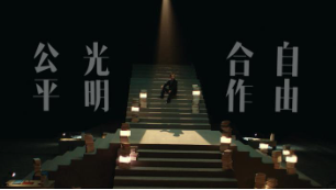 儿时许下的梦想，你还记得吗？  第11张