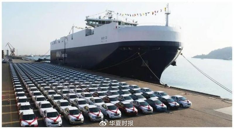 从产品出口到全产业链落地，中国车企高唱“出海协奏曲”  第1张
