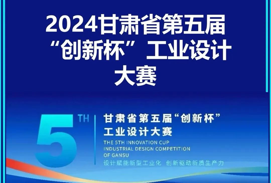 思特奇助力“数盾”体系建设，推动“东数西算”数据安全保障  第1张