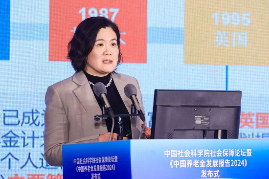 黄小薏：第二支柱、第三支柱账户体系的打通能够给客户便捷性、体验性  第1张