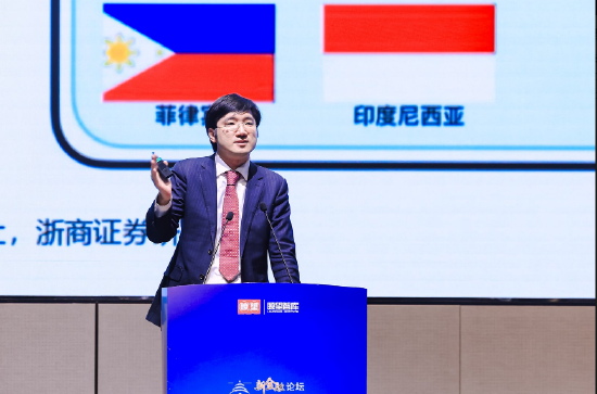 浙商证券李超：金融开放发展终局实际是定价权的问题  第1张