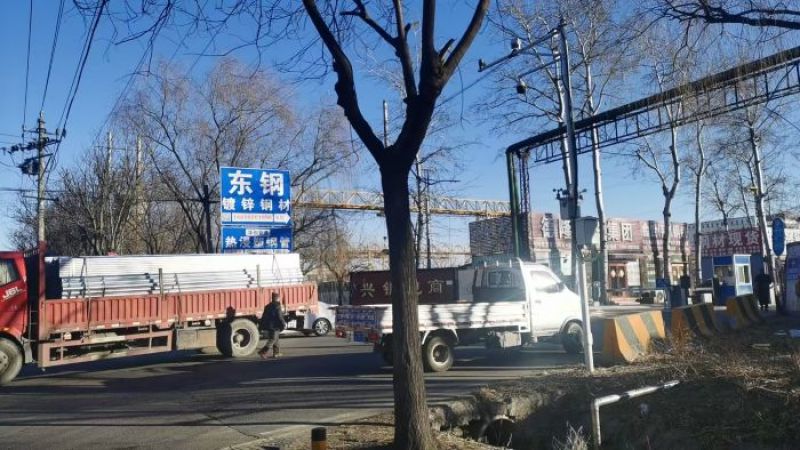 北京钢材涨价？钢贸商称“说涨也没真涨，缺乏需求”，业内：“冬储”受多因素制约  第2张