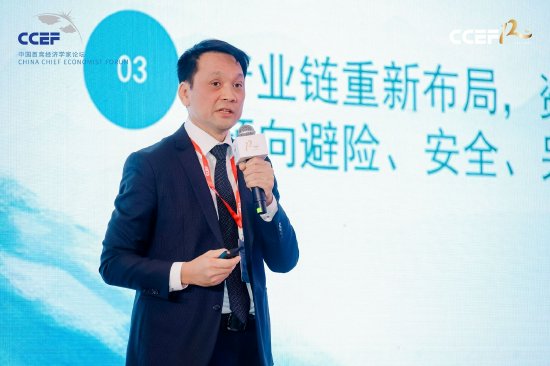 澳新银行杨宇霆：美国债务已超过上限达到36万亿美元，如果马斯克不帮忙美国联邦政府或将出现停摆  第1张