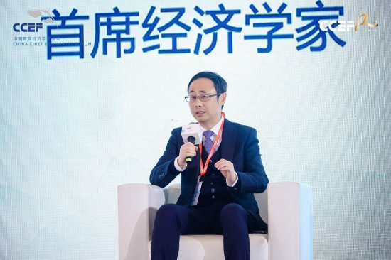 工银国际程实：预计2025年美联储降息50-75个基点  第1张