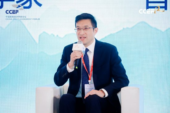 海通证券荀玉根谈上海建设国际金融中心：以绿色金融作为切入点，大力发展碳交易中心  第1张