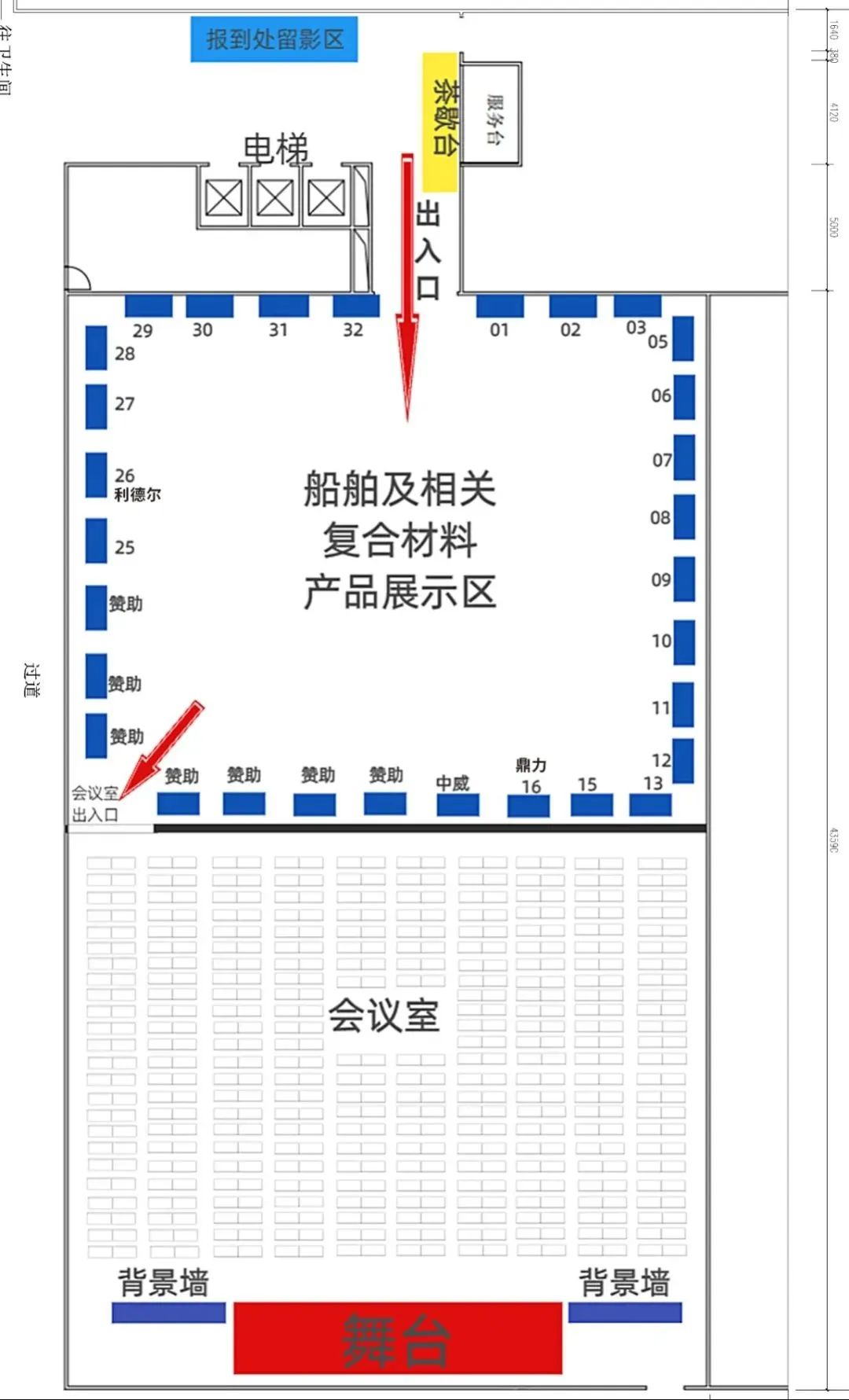 中威公司建造全国最大载客量碳纤维高速客船“新明珠3”入选“2024年度复合材料行业十大新闻”  第2张