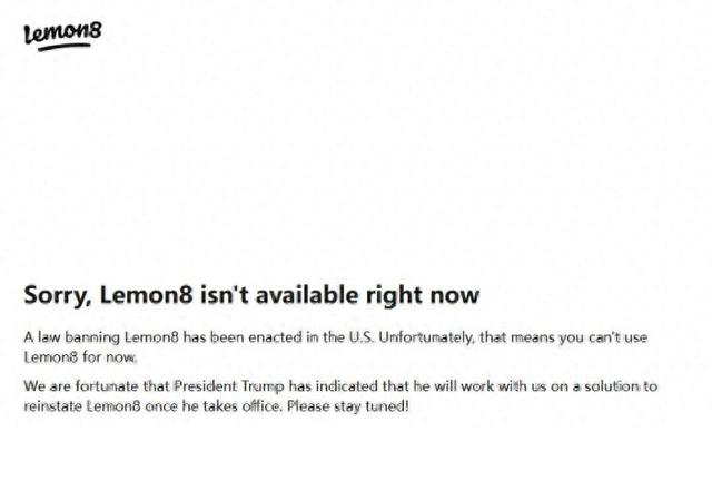外媒：字节跳动旗下CapCut、Lemon8等应用在美国停服  第1张